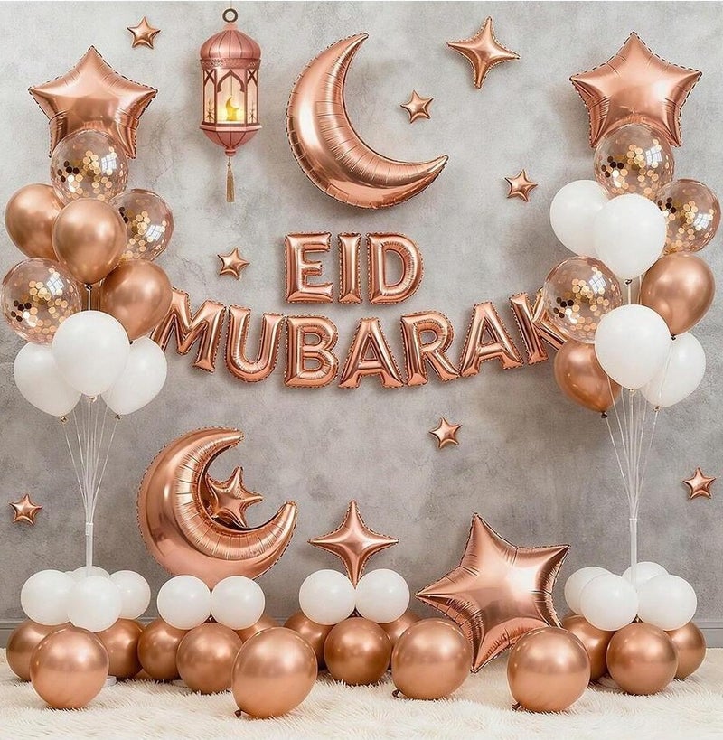 Eid Decorations Balloons with Crescent Moon and Stars 79 Pieces Luxury Eid Mubarak Party Decoration Set in Rose Gold for Home and Hall Decoration - Image 1
